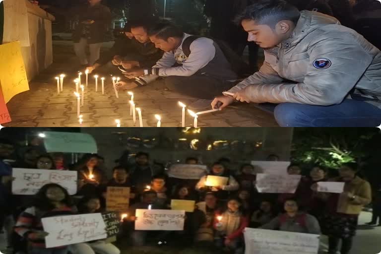 Protest against JNU case in IIT Guwahati and Gauhati University and Cotton University