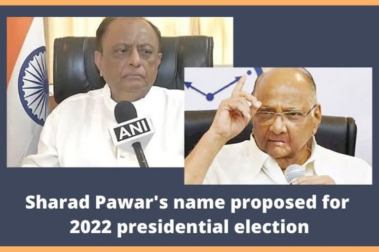 NCP leader floats Sharad Pawar's name for President in 2022