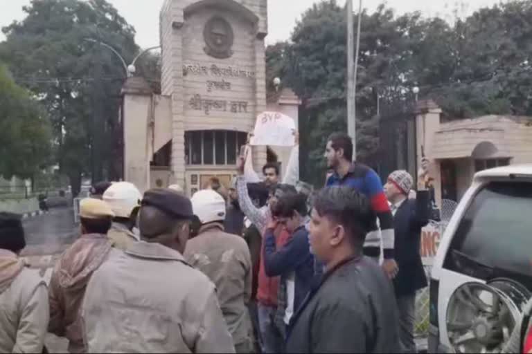 abvp protest against jnu violence in kurukshetra university