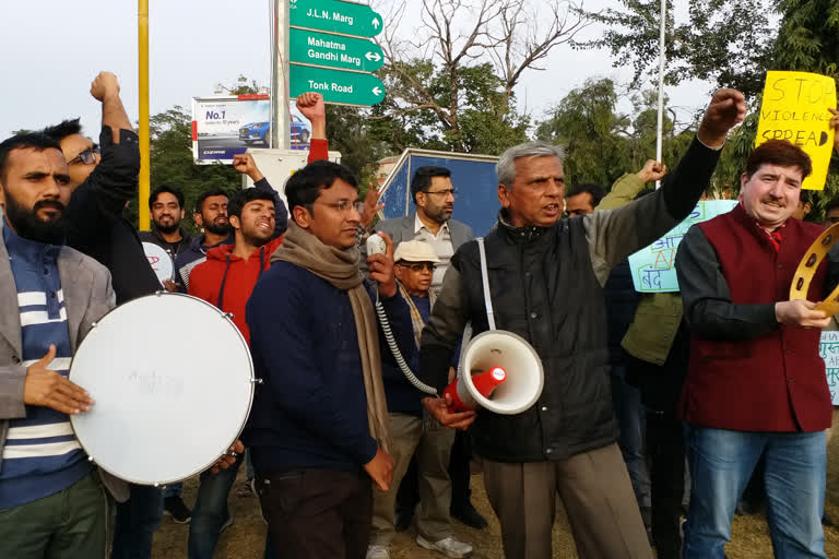 Jaipur: People on the streets in support of JNU students