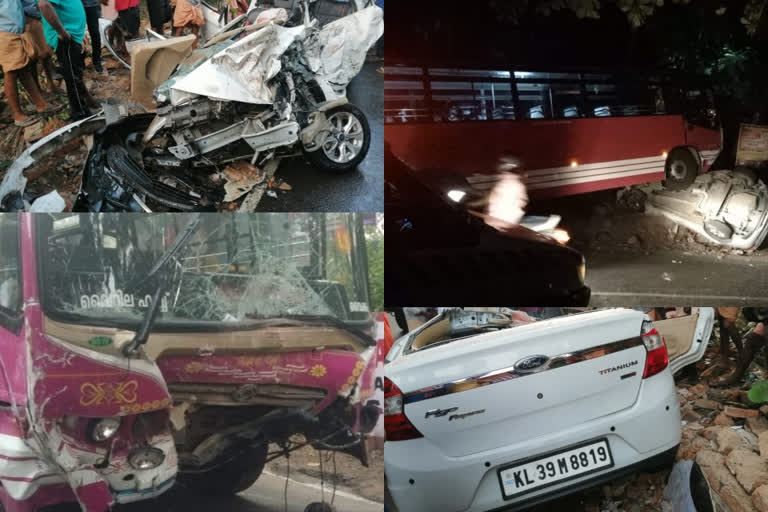 Accident death  Kottayam Accident  Vaikom Accident  വൈക്കം വാഹനാപകടം  കോട്ടയം വാഹനാപകടം