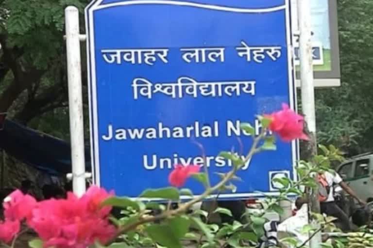 tension in JNU