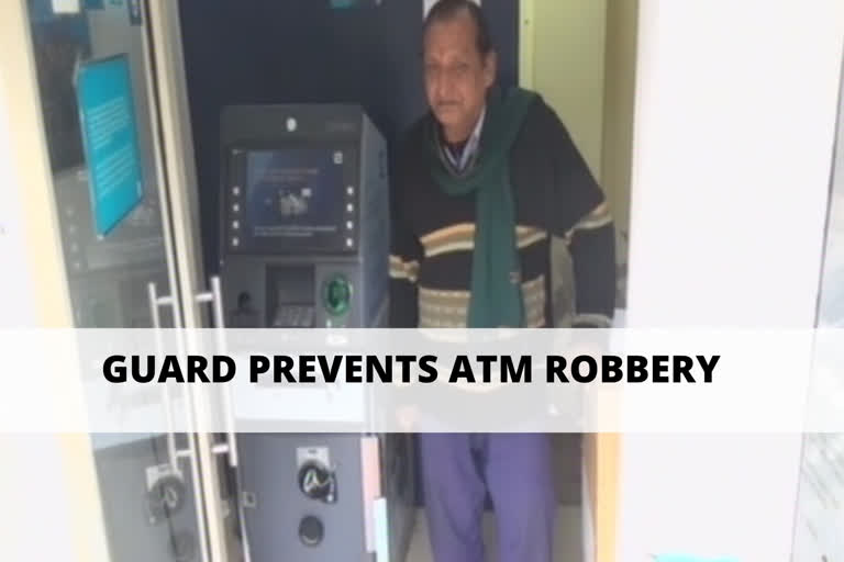 Security guard foils ATM robbery bid in Moradabad