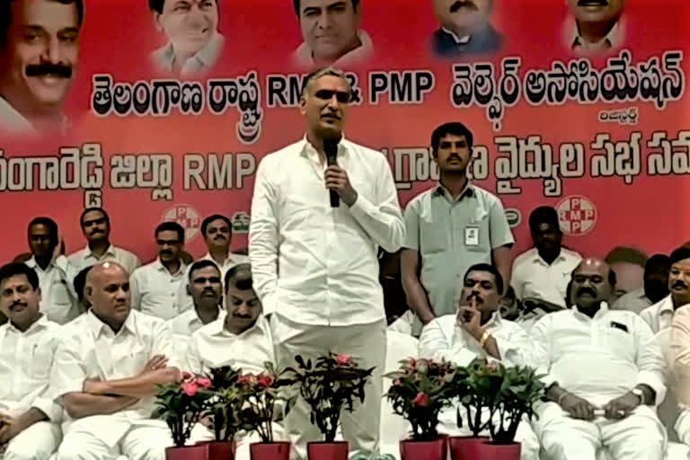 harish-rao-talk-on-ramp-pmp-workers-in-sangareddy