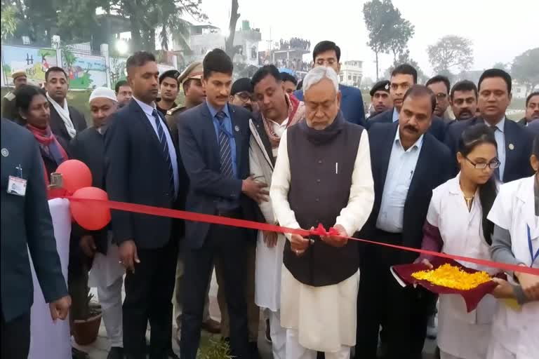 Chief Minister Nitish Kumar inaugurates several projects in kishanganj