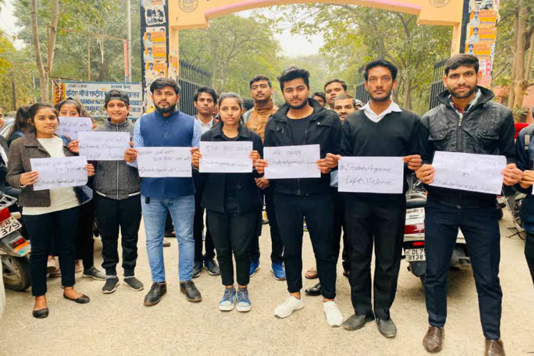 JNU violence: ABVP students organize protest march in Noida