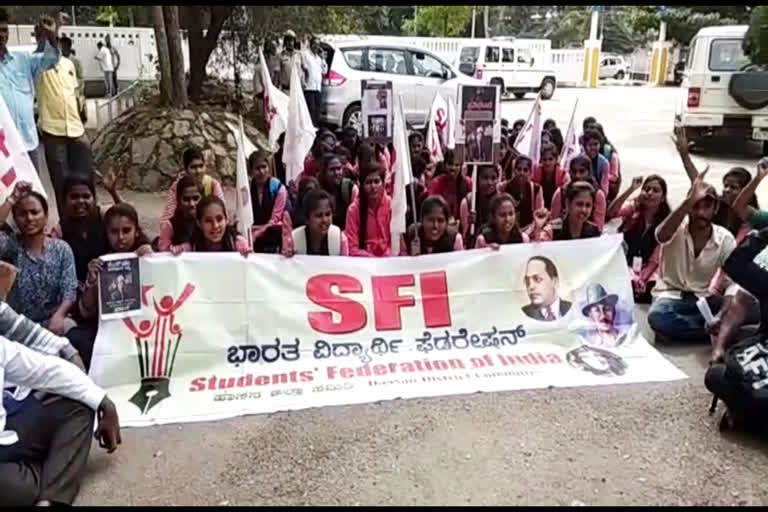 SFI protest