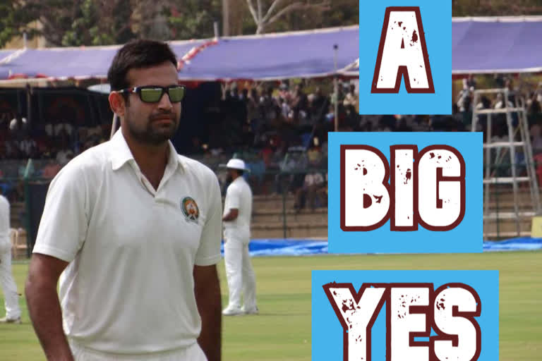 Four-day Test,  Irfan Pathan, retirement, test cricket