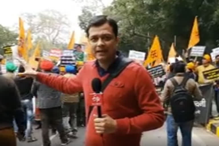 Protest at Pak High Commission