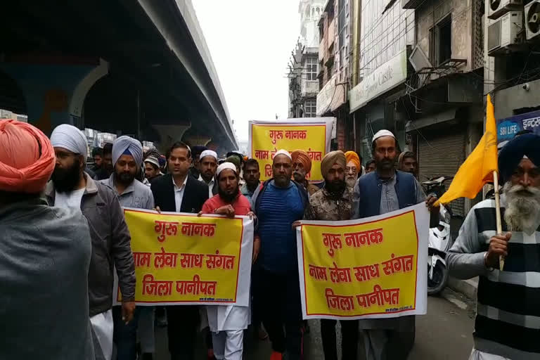 muslim with sikhs against pakistan