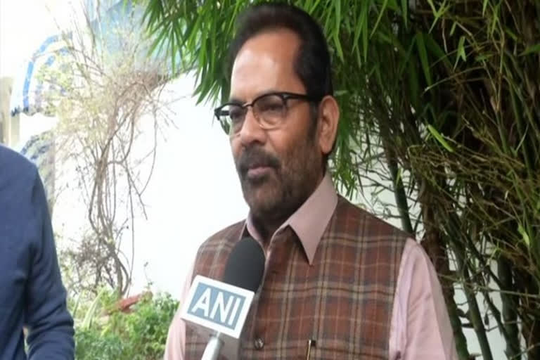 Protests against CAA  'pirated propaganda'  Mukhtar Abbas Naqvi  Anti-CAA protests  മുഖ്‌താര്‍ അബ്ബാസ് നഖ്‌വി  പൗരത്വ പ്രതിഷേധം  പൗരത്വ ഭേദഗതി നിയമം