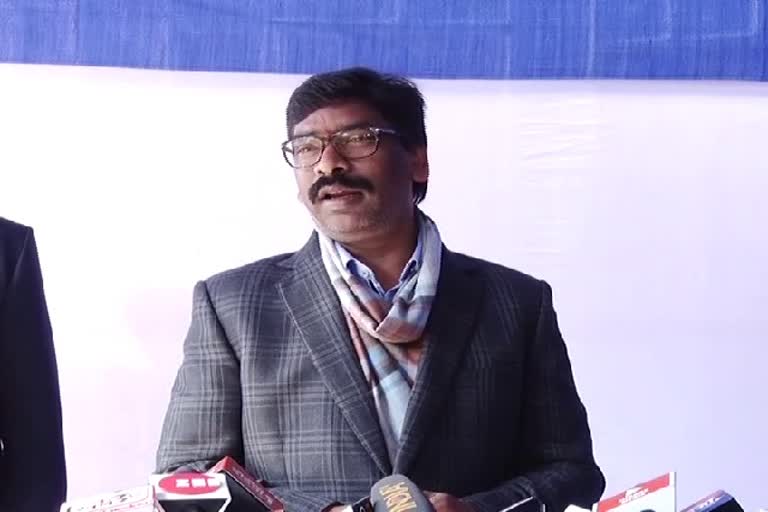 Soon white paper will be released on the state's financial condition said CM Hemant Soren