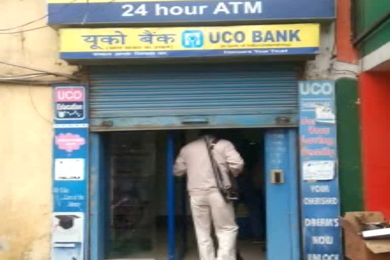 uco bank atm in bhiwani