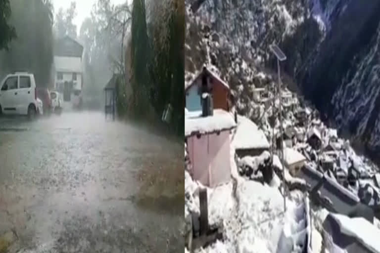 Uttarakhand weather news