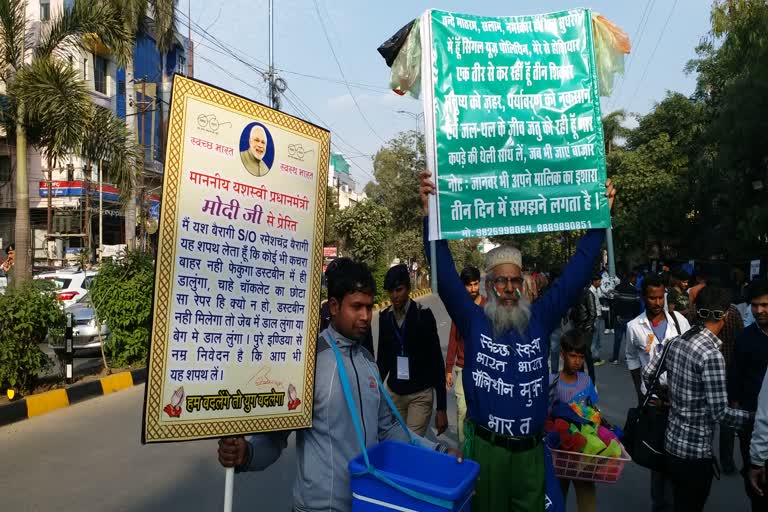 Indore Fans outside holkar Stadium