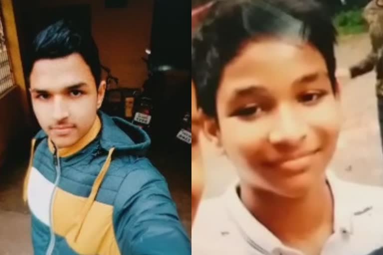 2 boys missing in dhenkanal, brajanath badajena high school, bb high school students missing, dhenkanal news, 3 ଦିନ ହେଲା ହଜିଲେ ଦୁଇ ବାଳକ, ମିଳୁନି ନିଖୋଜ ବାଳକଙ୍କ ପତ୍ତା