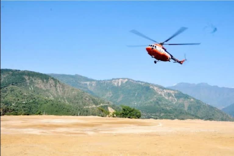 Kullu helicopter