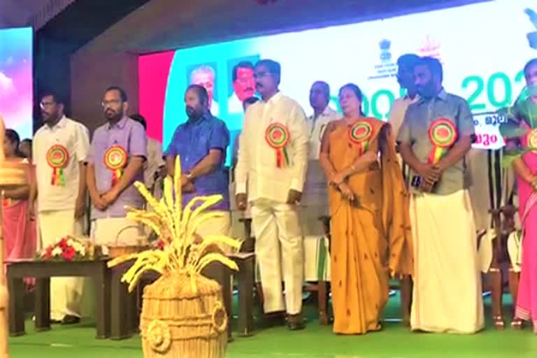 agriculture minister niranjanreddy attended in vaiga 2020 conference in kerala