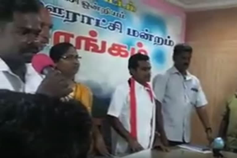 counsellor singing tamil anthem wrongly