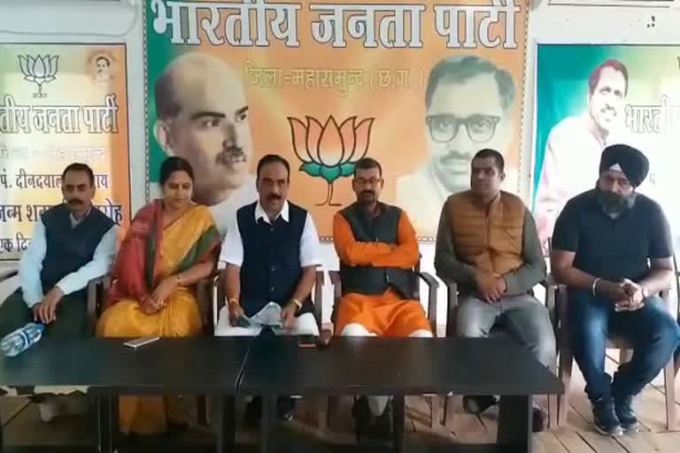 BJP runs public awareness campaign on citizenship law