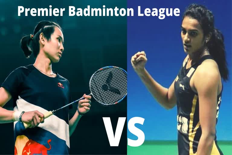 Premier Badminton League