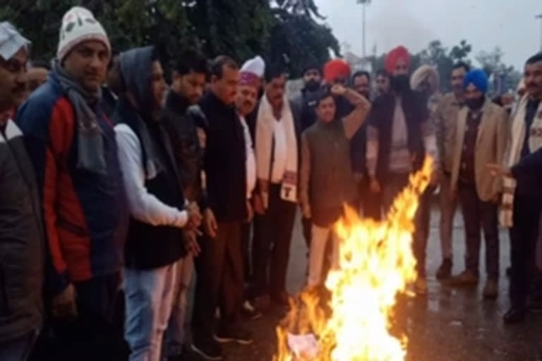 BJP board Monthly meeting organised in paonta sahib