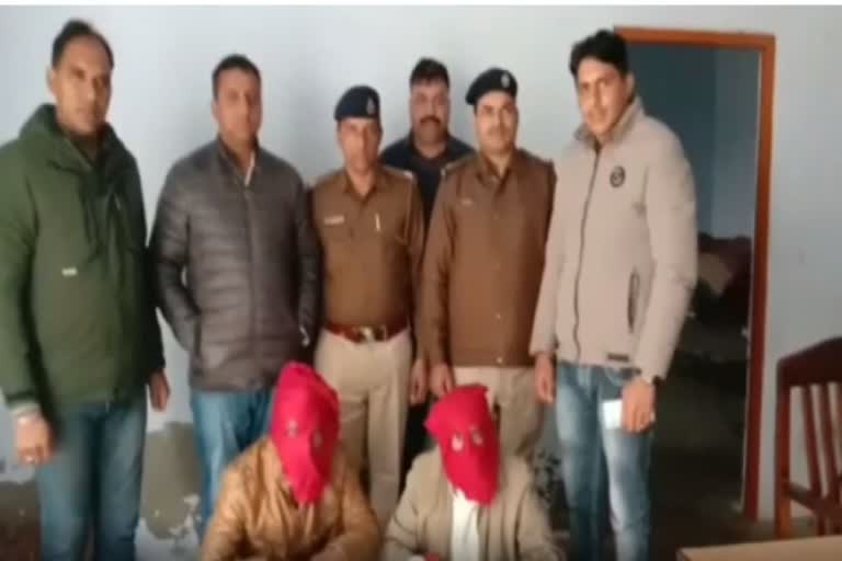 sirsa-police-arrested-two-man-with-1-kg-700-grams-o-opium