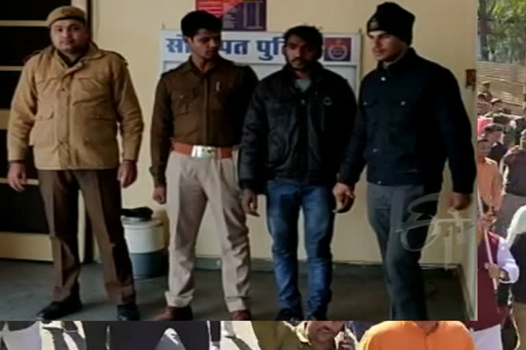 madhya-pradesh-rape-accused-arrest-in-sonipat