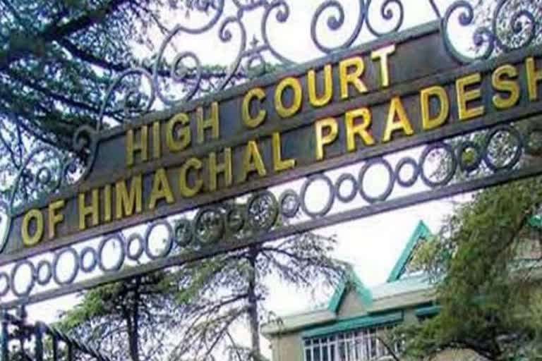 himachal pradesh highcourt