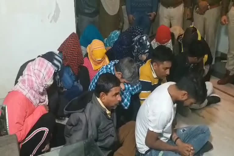 sex racket in Bhilwara, भीलवाड़ा न्यूज