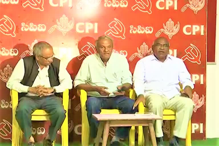 cpi press meet