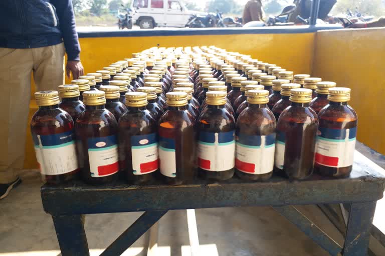 illegal bottles of Corex in Sidhi