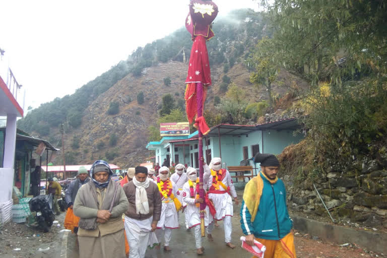 maa Quanrika Devi's Banyat Yatra News