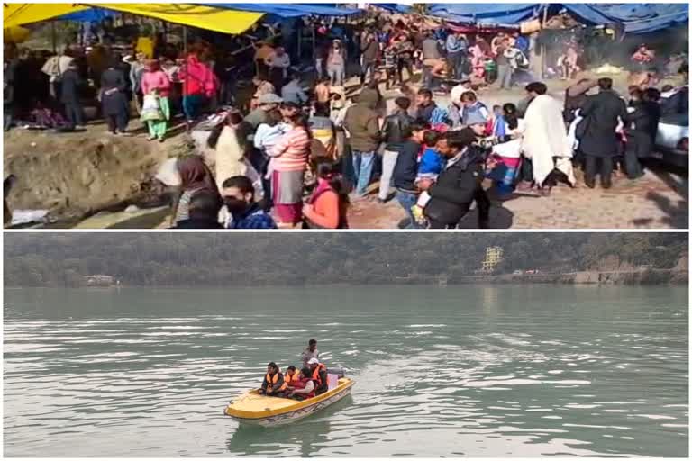 Makar Sankranti mela in Mandi