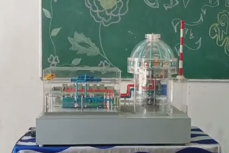 science exhibition