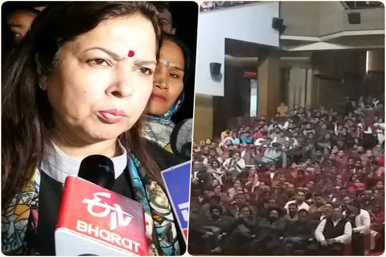 MP Meenakshi Lekhi addresses Siri Fort Auditorium for CAA in delhi