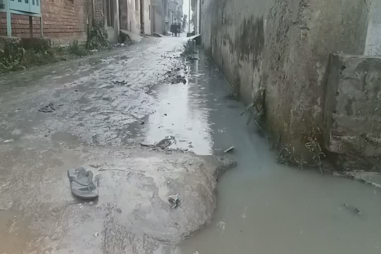 sewerage problem