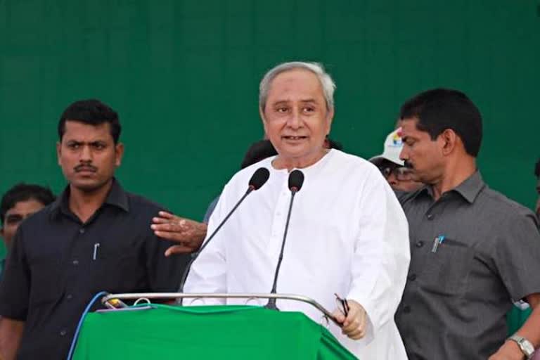 Cm visit to mayurbhanj