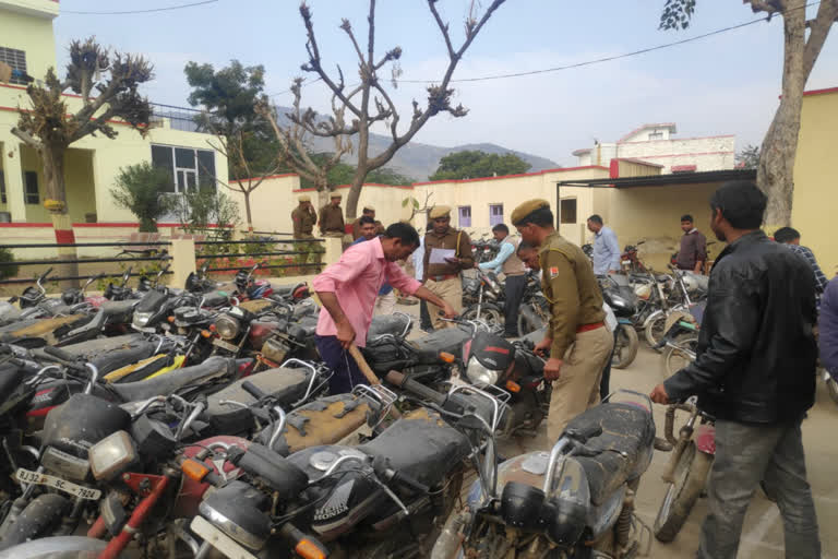 Patan police open auction, sikar latest news, सीकर न्यूज, पाटन पुलिस ने की नीलामी