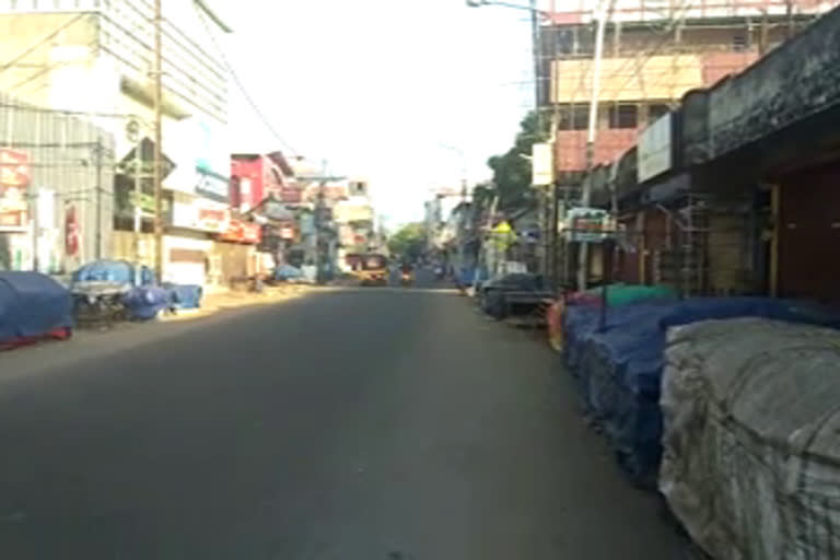 ആലപ്പുഴ പണിമുടക്ക്  alappuzha strike  ദേശീയ പണിമുടക്ക്  ട്രേഡ് യൂണിയൻ