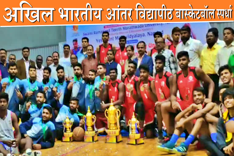 All India Inter University Basketball Competition held, Bangalore First, Madras University Runners-up