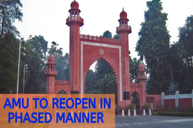 AMU to reopen from Jan 13 in phased manner