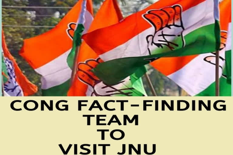 Cong fact-finding team to visit JNU