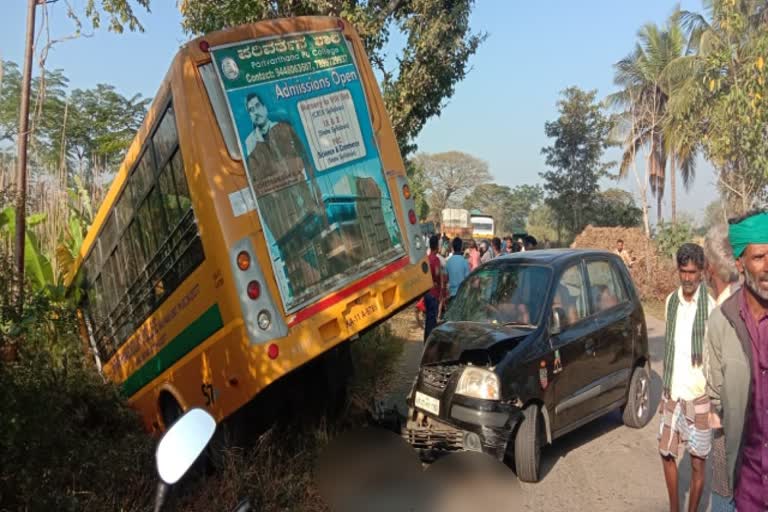 Accident between school bus and car in Mandya