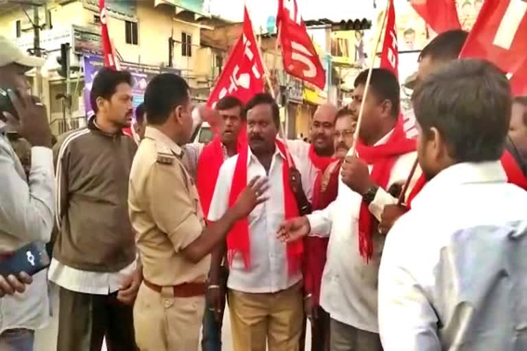 outrage-by-labor-unions-in-chitradurga