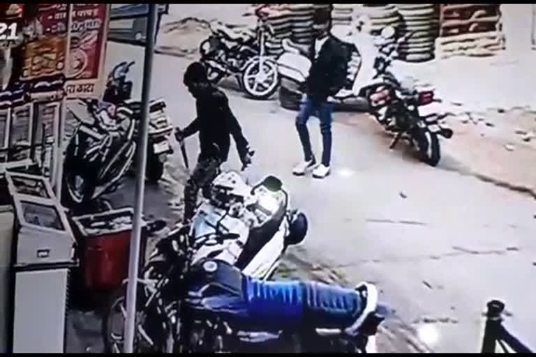 CCTV footage of the massacre by firing came to light, kota news, कोटा न्यूज