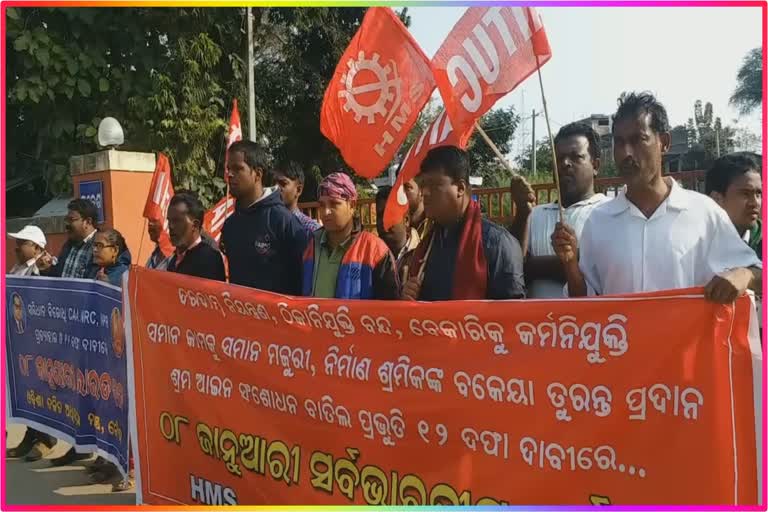 boudh-colse-by-different-labour-union-of-bharat-bandh