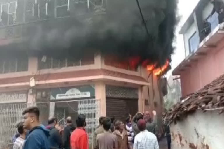 fire on Bicycle  godaun in chhatarpur