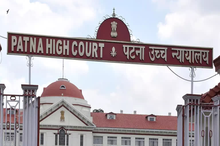 patna high court