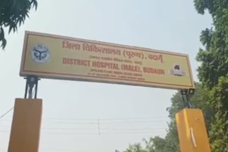 etv bharat